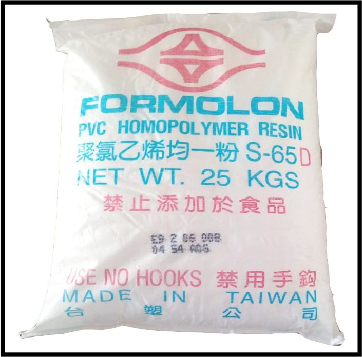 PVC Resin